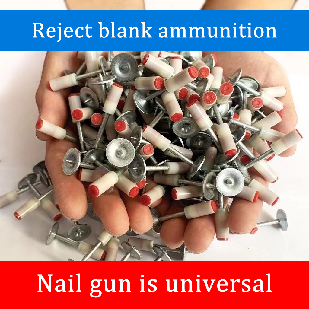 500PCS Nail Gunner Nails Rivet Tool Accessories Nail Gunner Bullet 7 ...