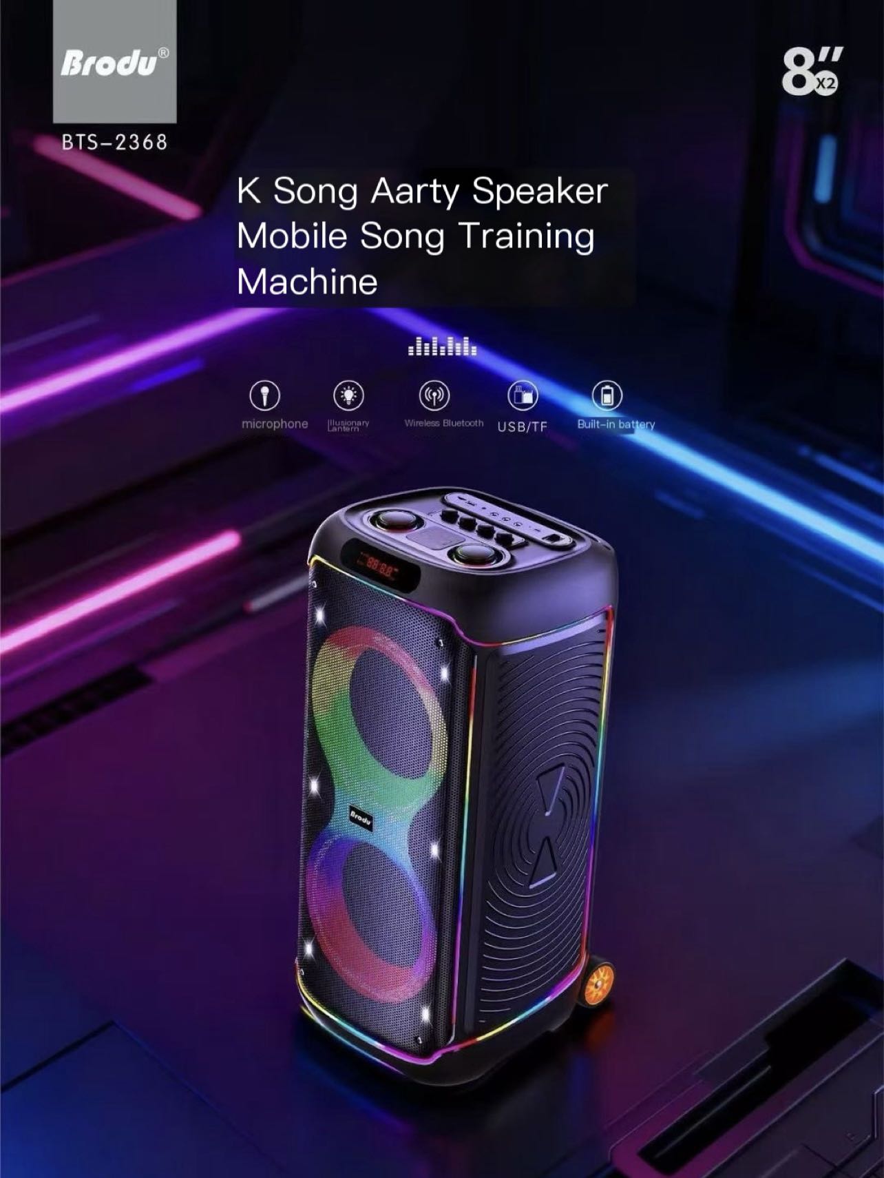 Brodu BTS-2368 75W GRB Lighting Bluetooth Audio Portable Heavy Bass ...