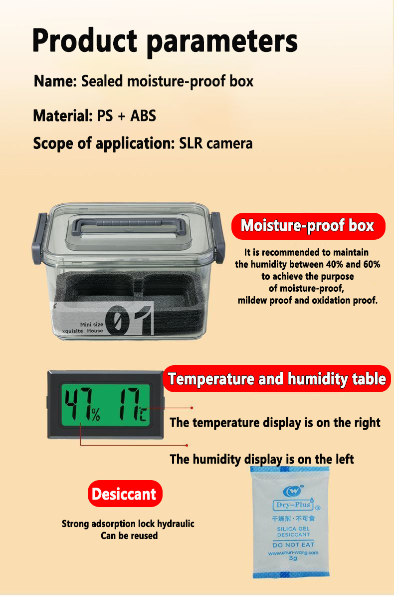 Camera dry box Moisture-proof Anti-collision Sealing with Electronic ...