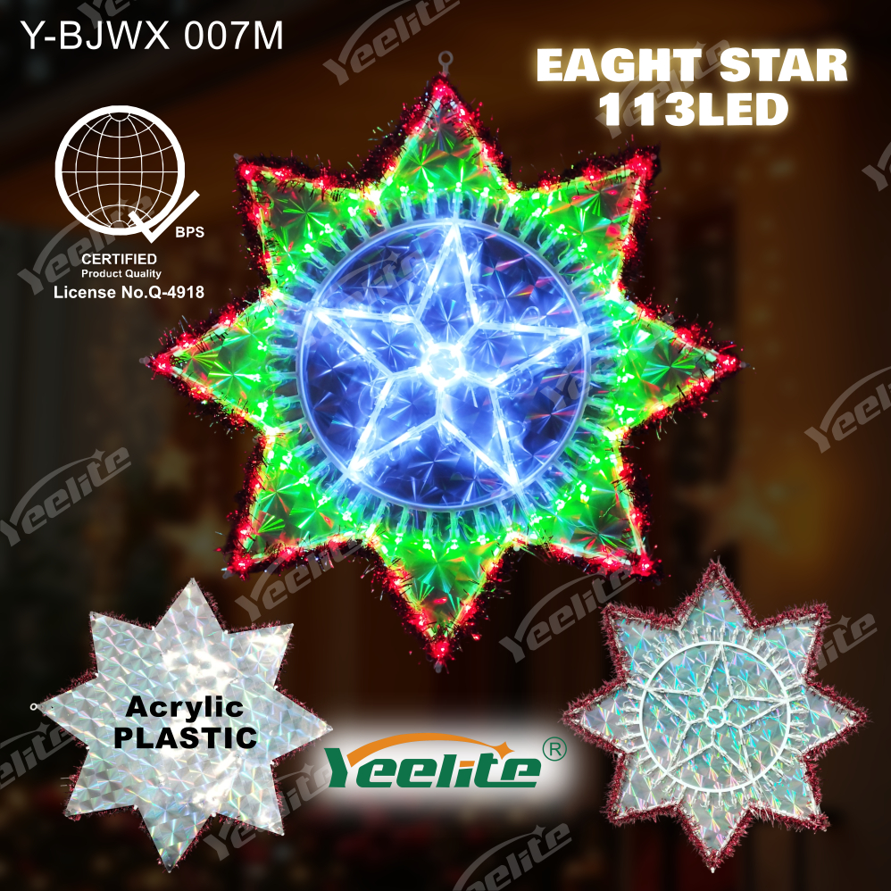 Buy 1 Take 1 HIGH QUALITY Parol Light Lantern Seasonal Lights Indoor ...
