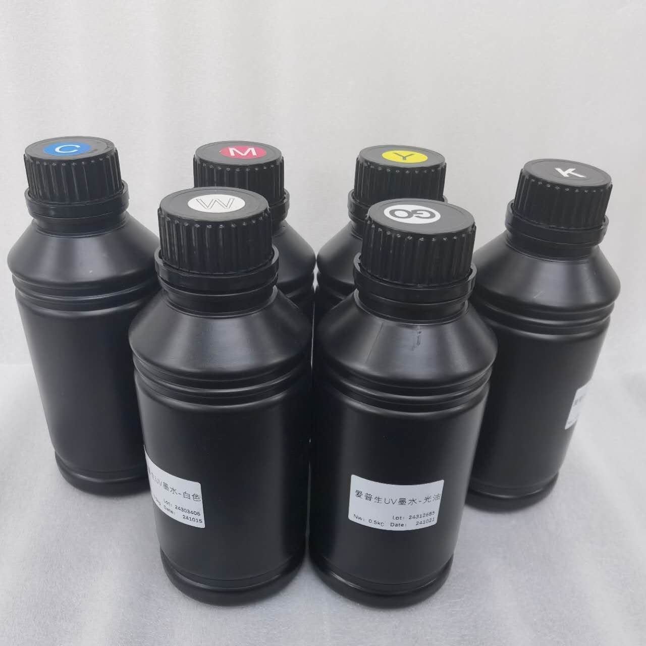 UV DTF printing materials: CMYK ink and White ink, GO ink, A+B film ...