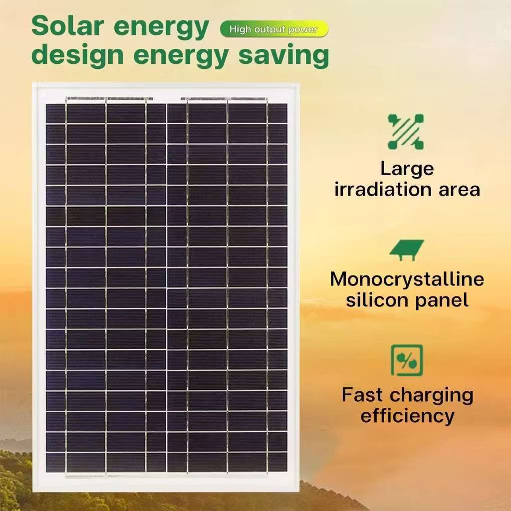 Solar Panel light solar outdoor waterproof solar light outdoor lighting ...