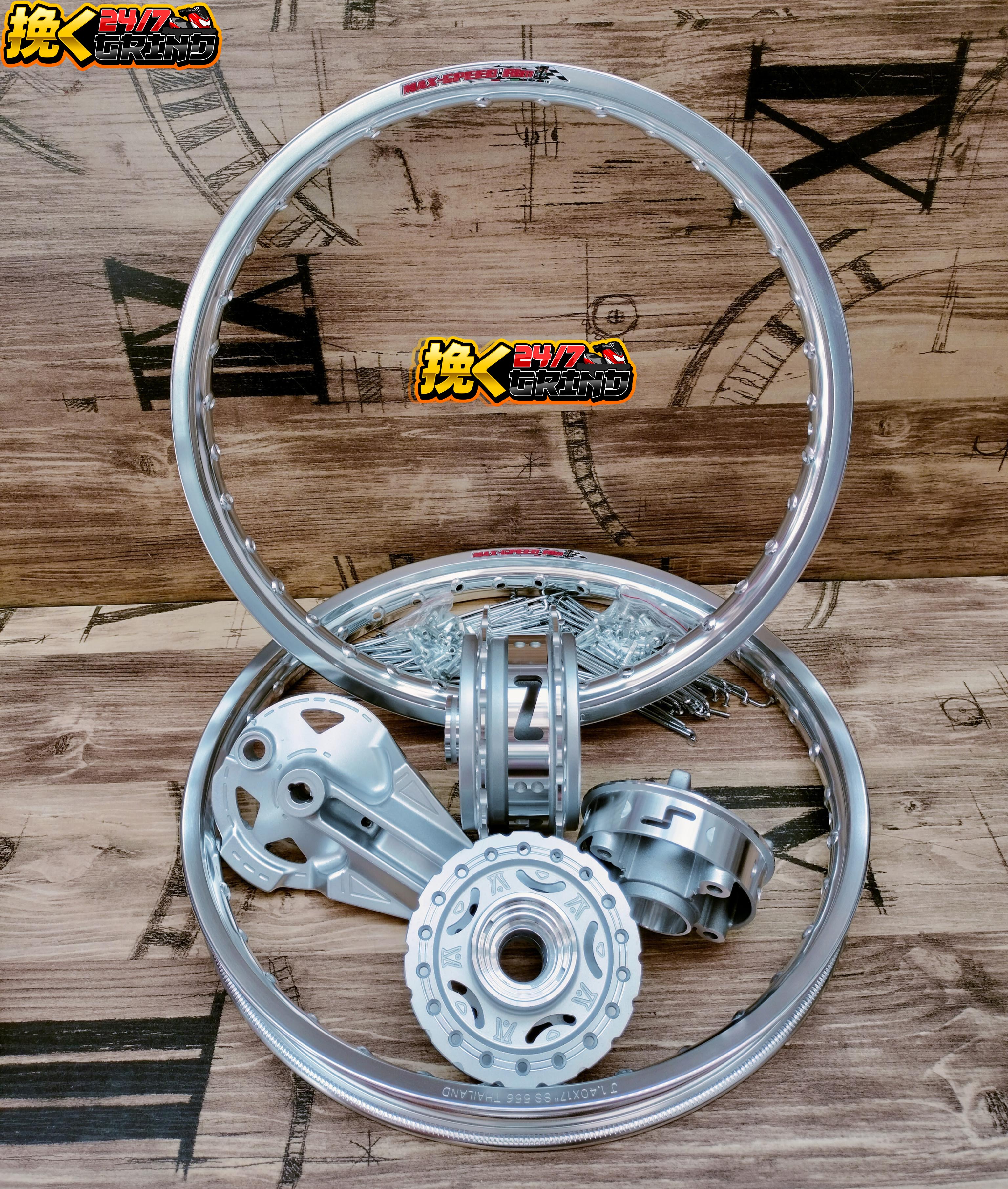 RIM SET 17s YASAKI LIGHTEN HUB SET (ARIETTE) GEAR TYPE FOR HONDA WAVE ...