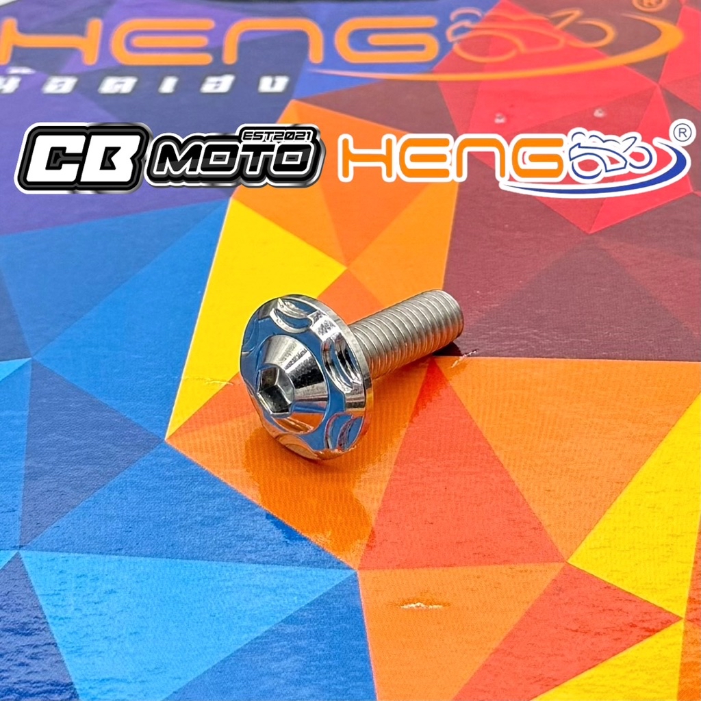 HENG / SC SIAM SIDE STAND BOLT FOR CLICK V2 V3 / 125 & 150 CNC TITANIUM ...