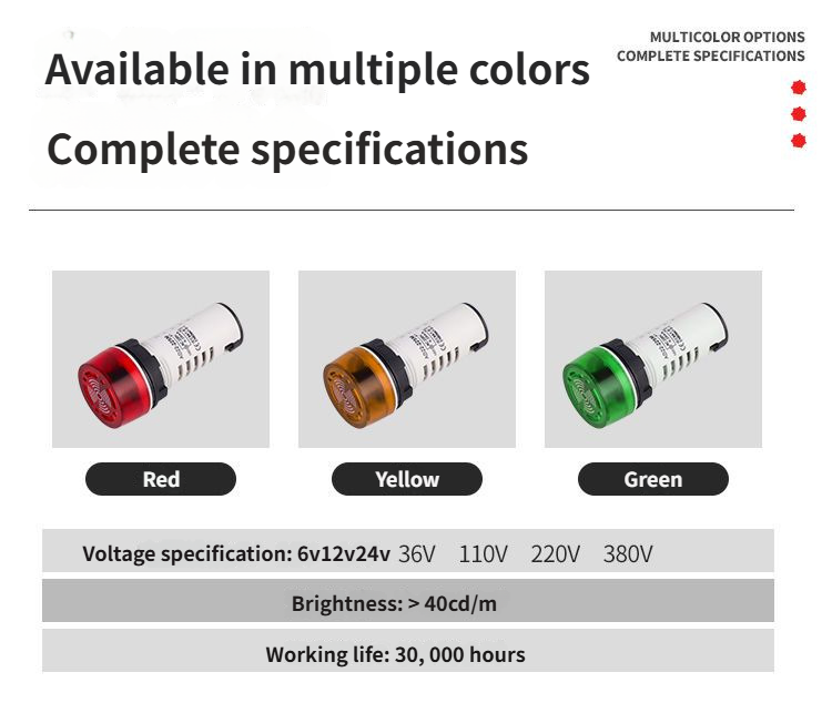 AD16-22SM Buzzer Intermittent Light, LED Flashing Audible and Visual ...