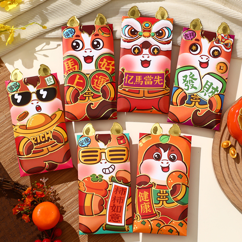 2026 New year Horse Red Packet （6pcs/bag） Christmas Envelope for Money ...
