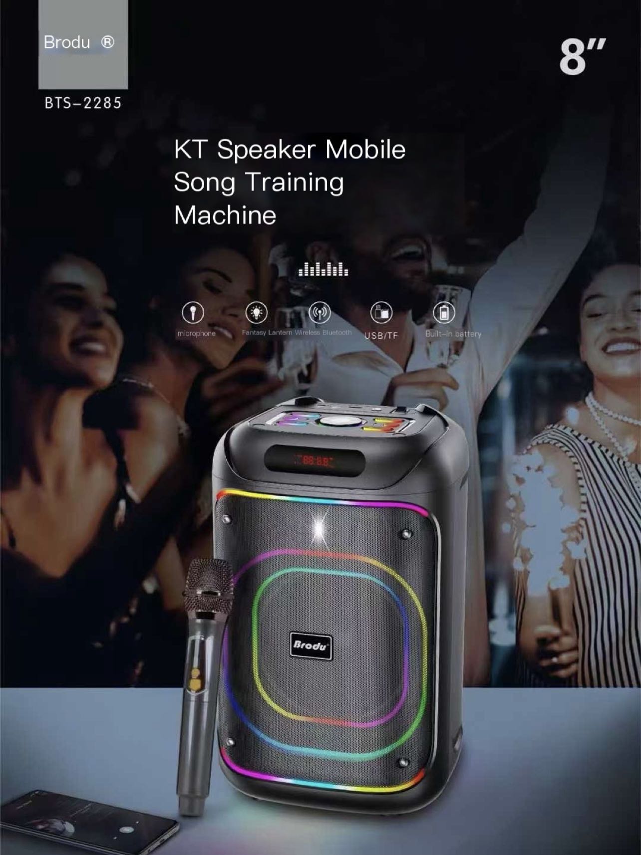 Brodu BTS-2285 RGB Portable Subwoofer Karaoke Wireless Bluetooth ...