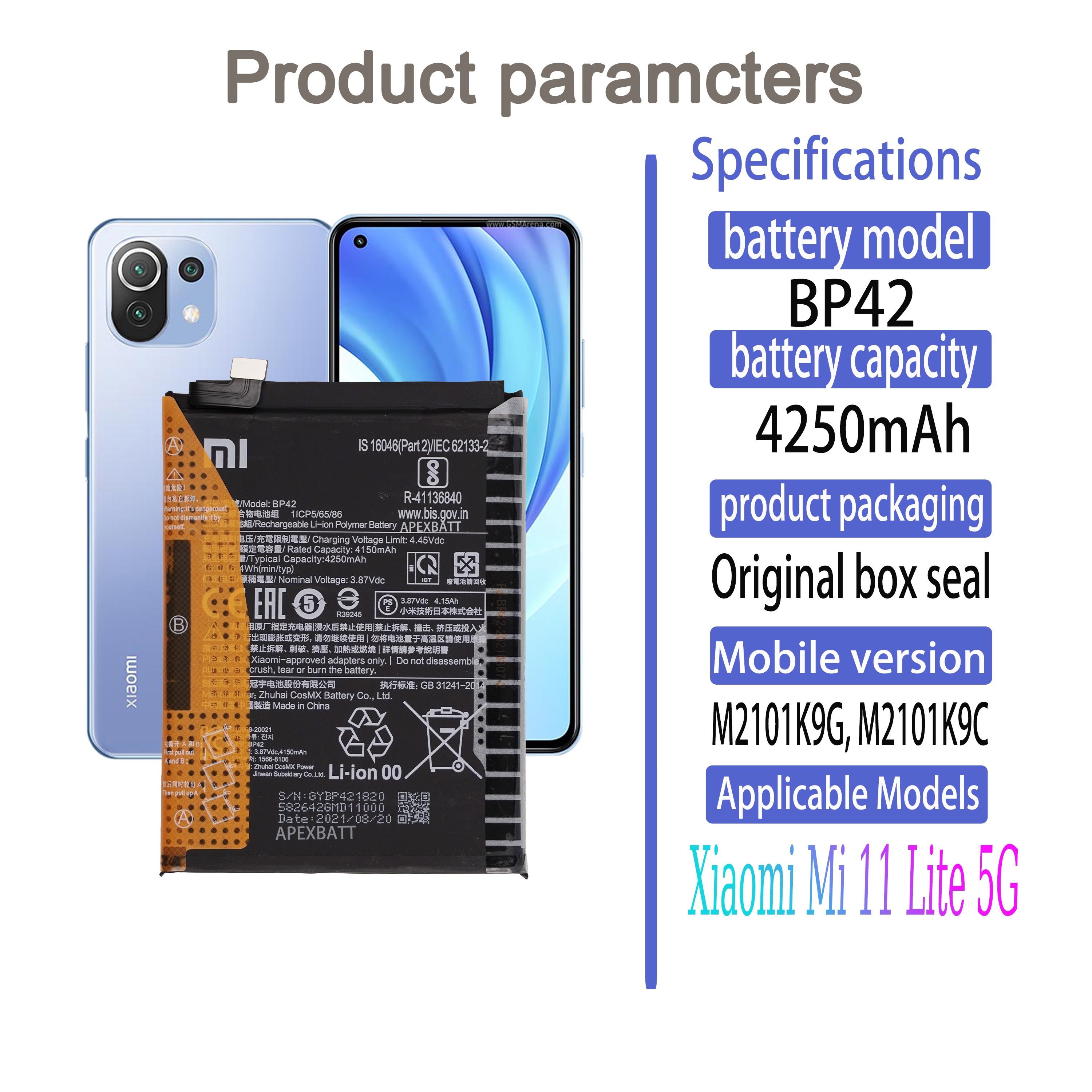 APEXBATT Orginal New 4250mAh BP42 Battery For Xiaomi Mi 11 Lite 5G ...