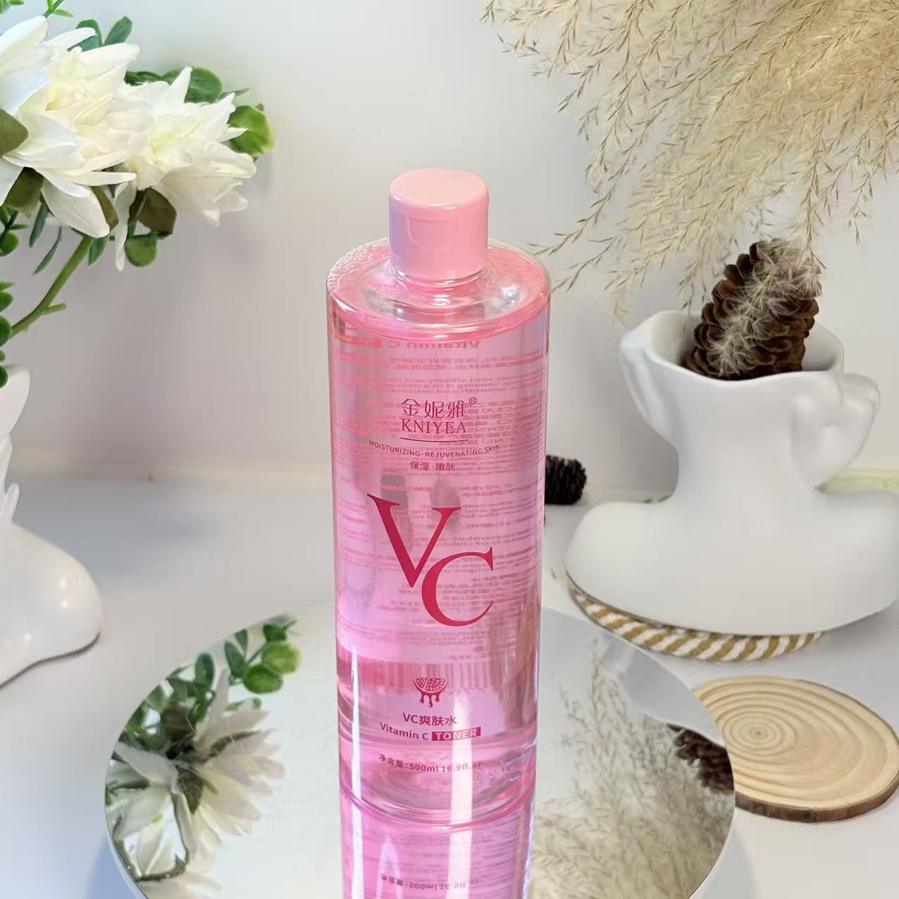 [BUY1TAKE1] KNIYEA Highly Concentrated Pink Vitamin C Toner 500ml ...