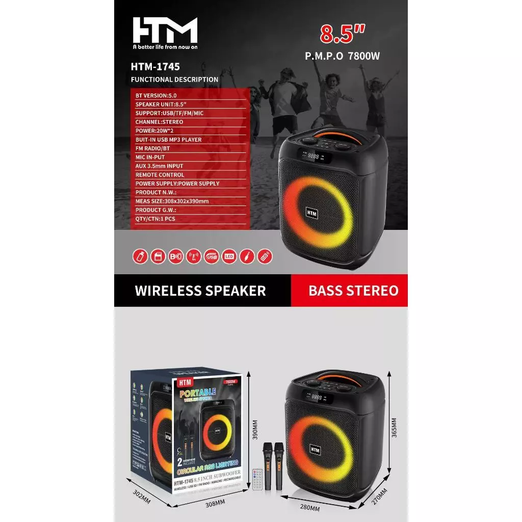HTM-1745 Bluetooth Speaker 8inch Outdoor Square Dance Sound System with ...