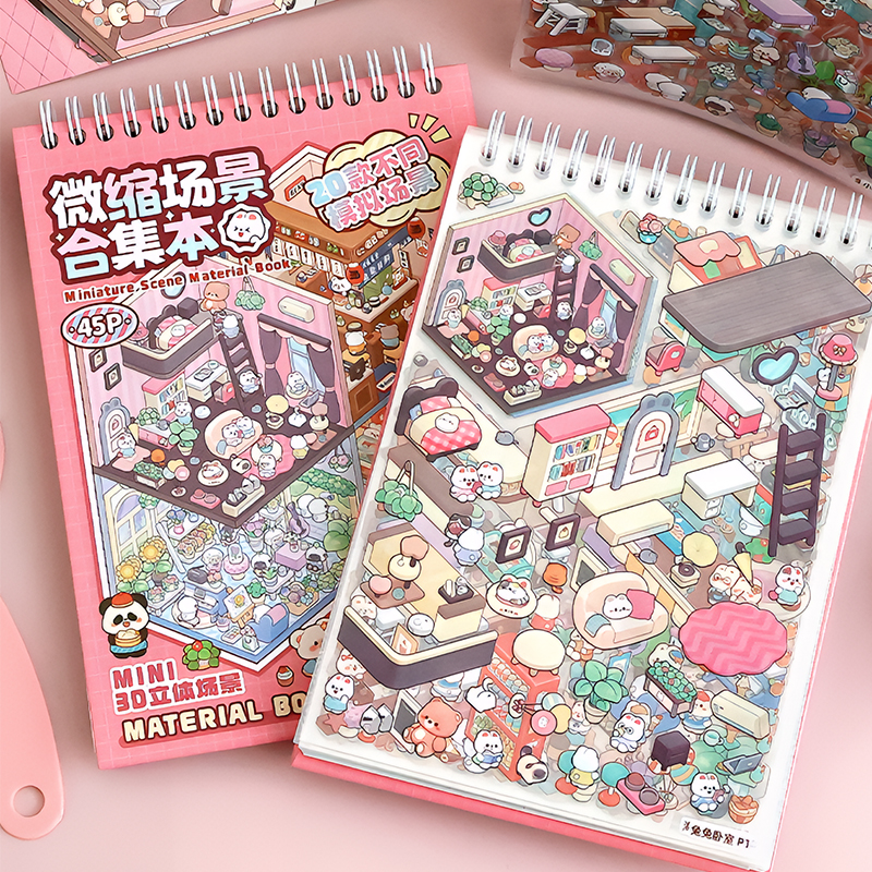 3D Stereo Small House Scenery Sticker Book 50 pcs 20 Themes Miniature ...