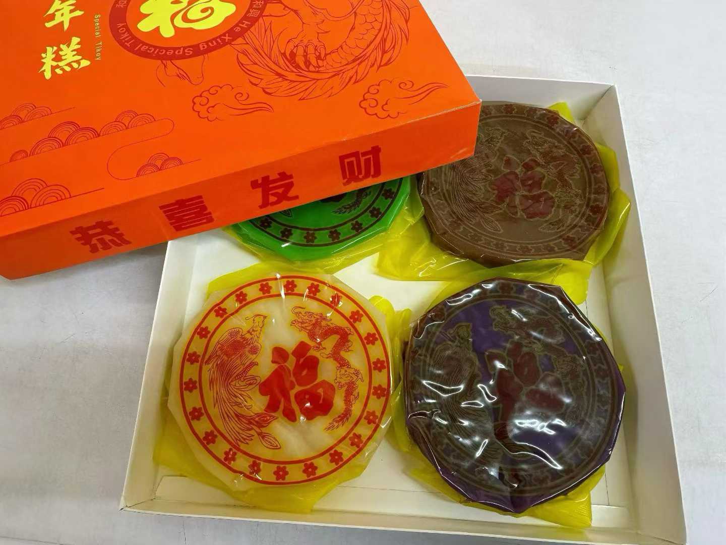 Chinese Style TIKOY The flavors include white sugar flavor ,brown sugar ...