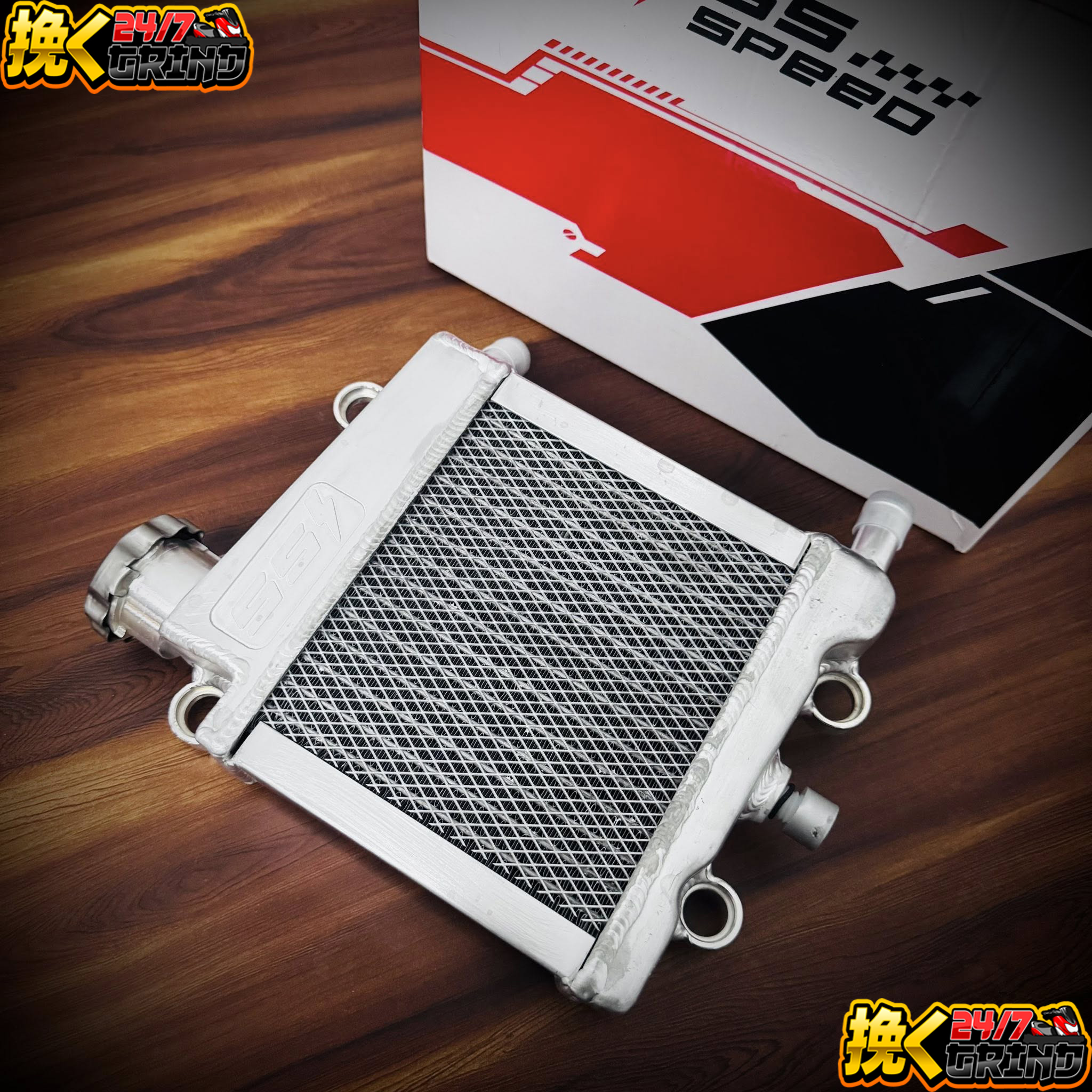 SuperSpeed Radiator 2Rown For Click / Pcx 160 / Nmax v2 / Aerox / v2 ...