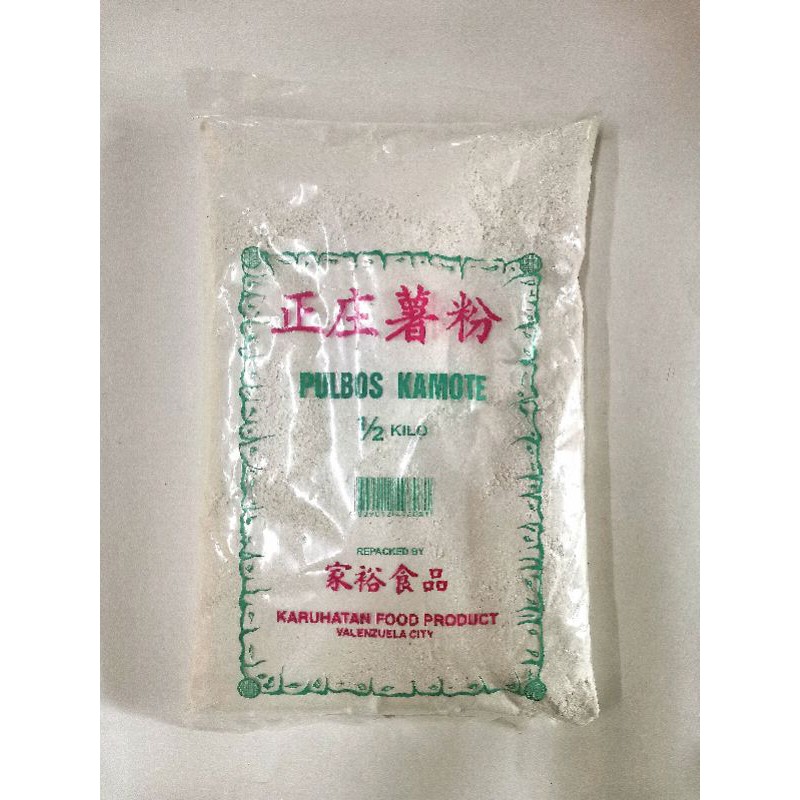 Karuhatan Pulbos Kamote Powder (Sweet Potato Starch Flour) Camote ...