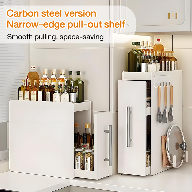 Steel Pull-Out Spice Storage Rack Narrow Space-Saving Kitchen ...