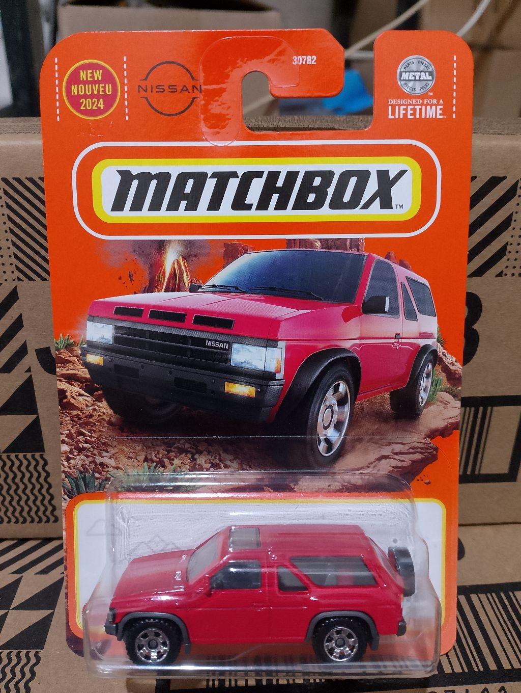 MATCHBOX 1985 NISSAN PATHFINDER | Shopee Philippines