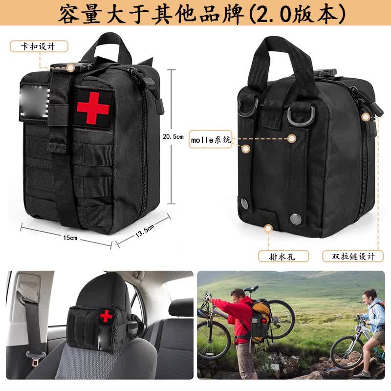Emergency rescue kit family supplies reserve kit complete set of civil ...