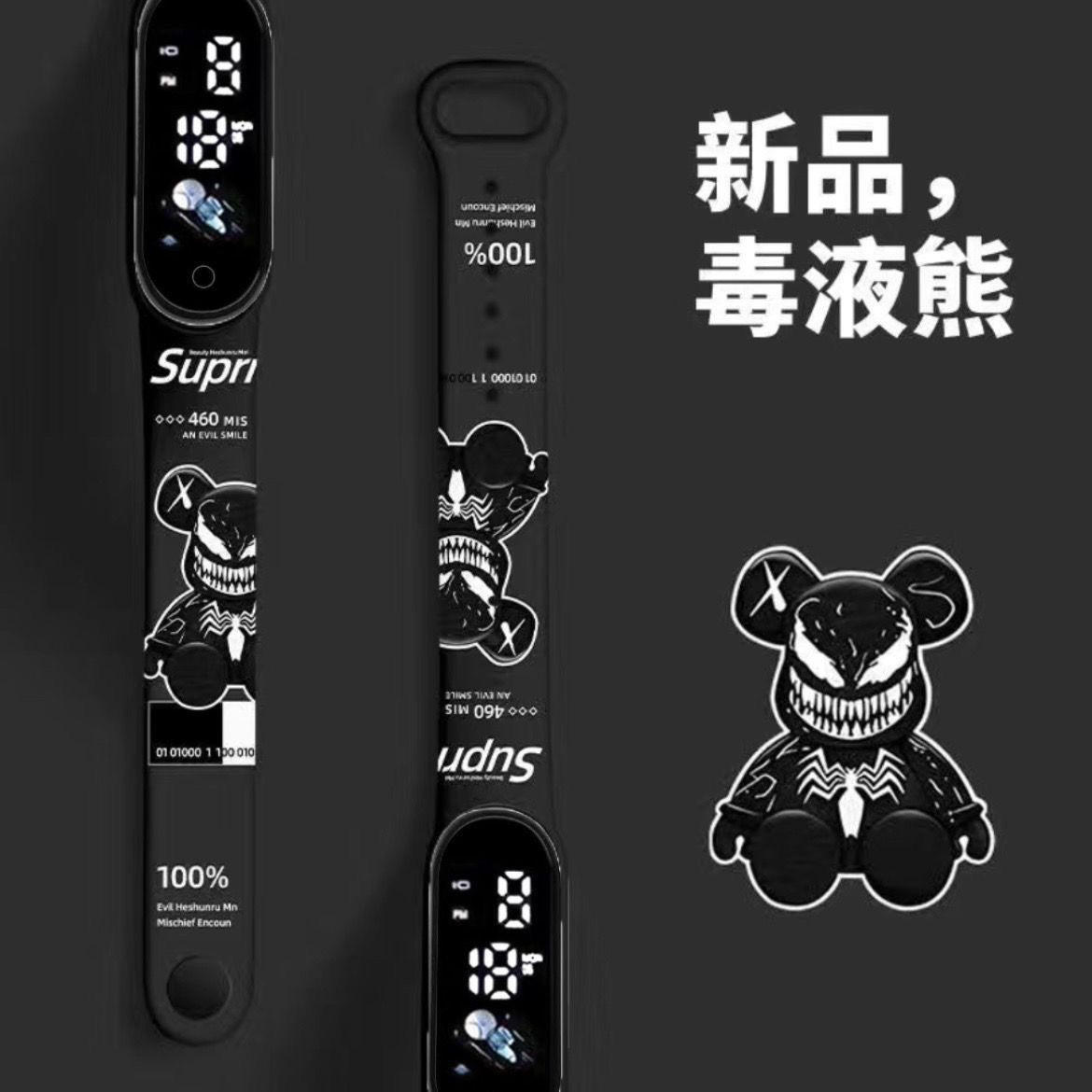 Kuromi student watch, Instagram style, sports waterproof children's ...