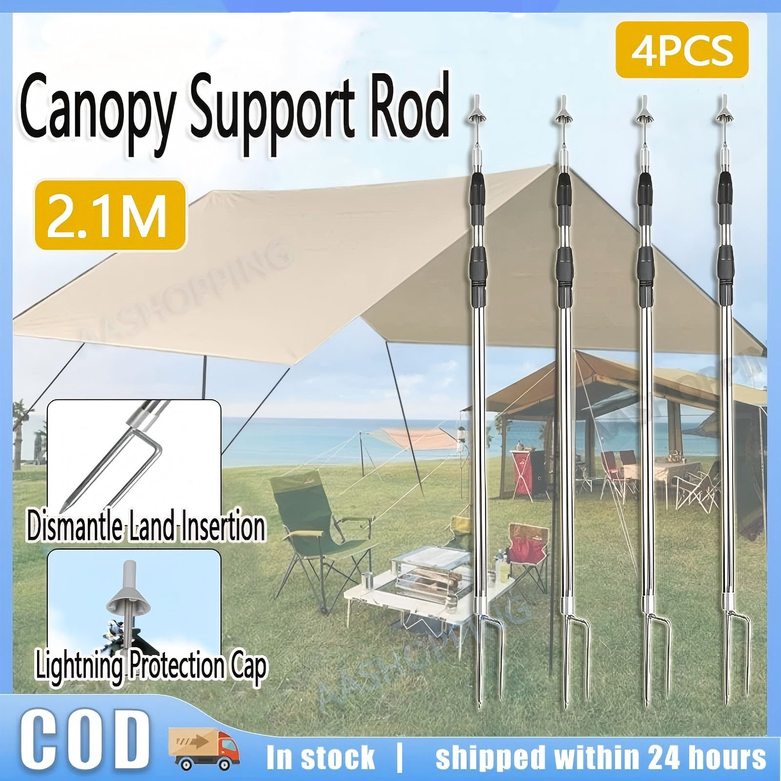 Adjustable camping poles thicken stainless canopy tarp canopy support ...