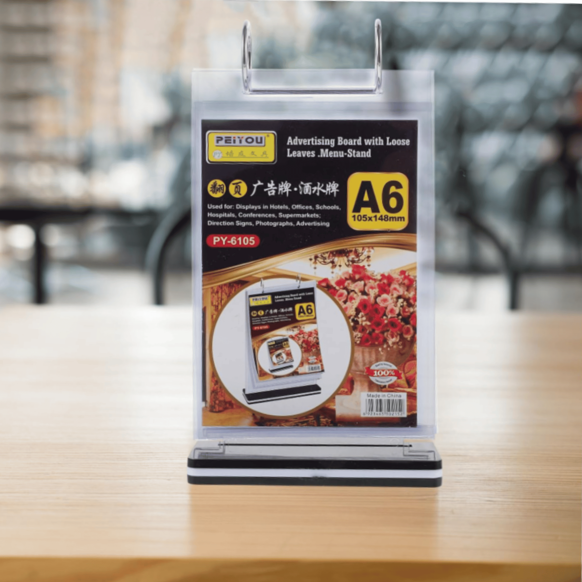 PEIYOU Acrylic loose Leave Menu Stand Ad Display Board A4 A5 A6 Kejea ...