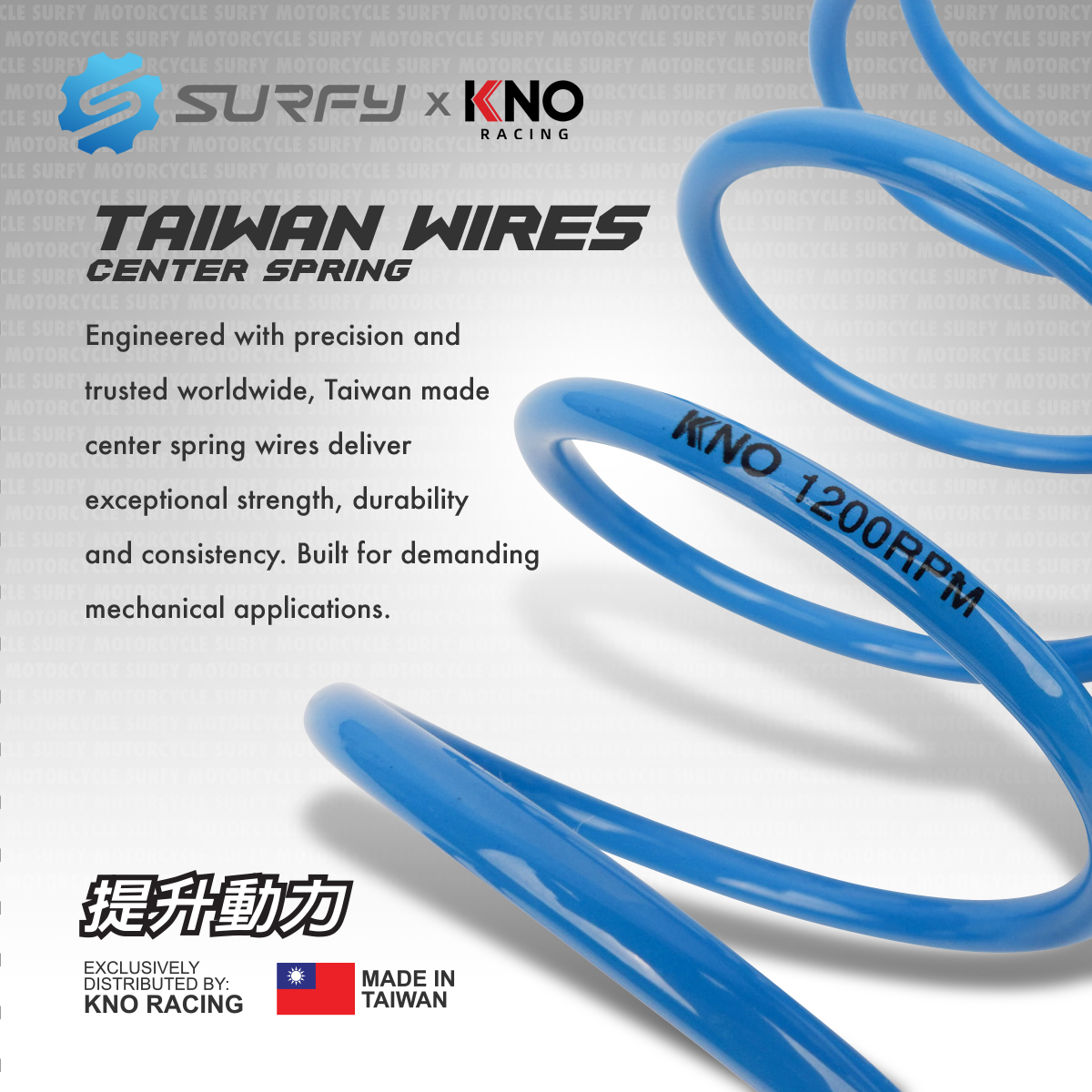 KNO Power Up Scooter Clutch Center Spring 1000rpm/1200rpm/1500rpm For ...