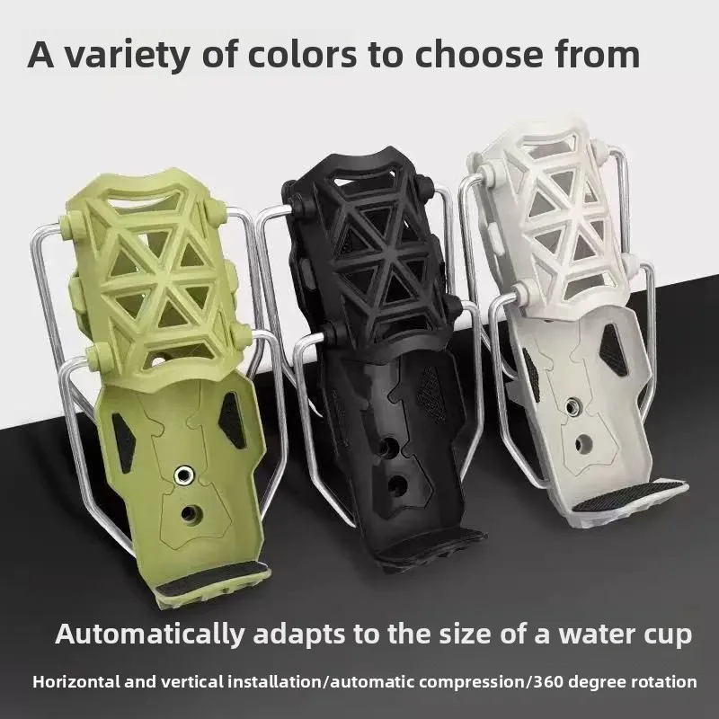 Universal Motorcycle & Bicycle Cup Holder – 360° Auto Clamping ...