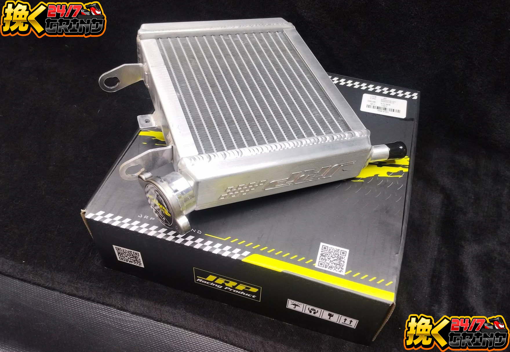 JRP 2ROWS CNC RADIATOR FOR SUZUKI RAIDER 150 FI MADE IN THAILAND ...