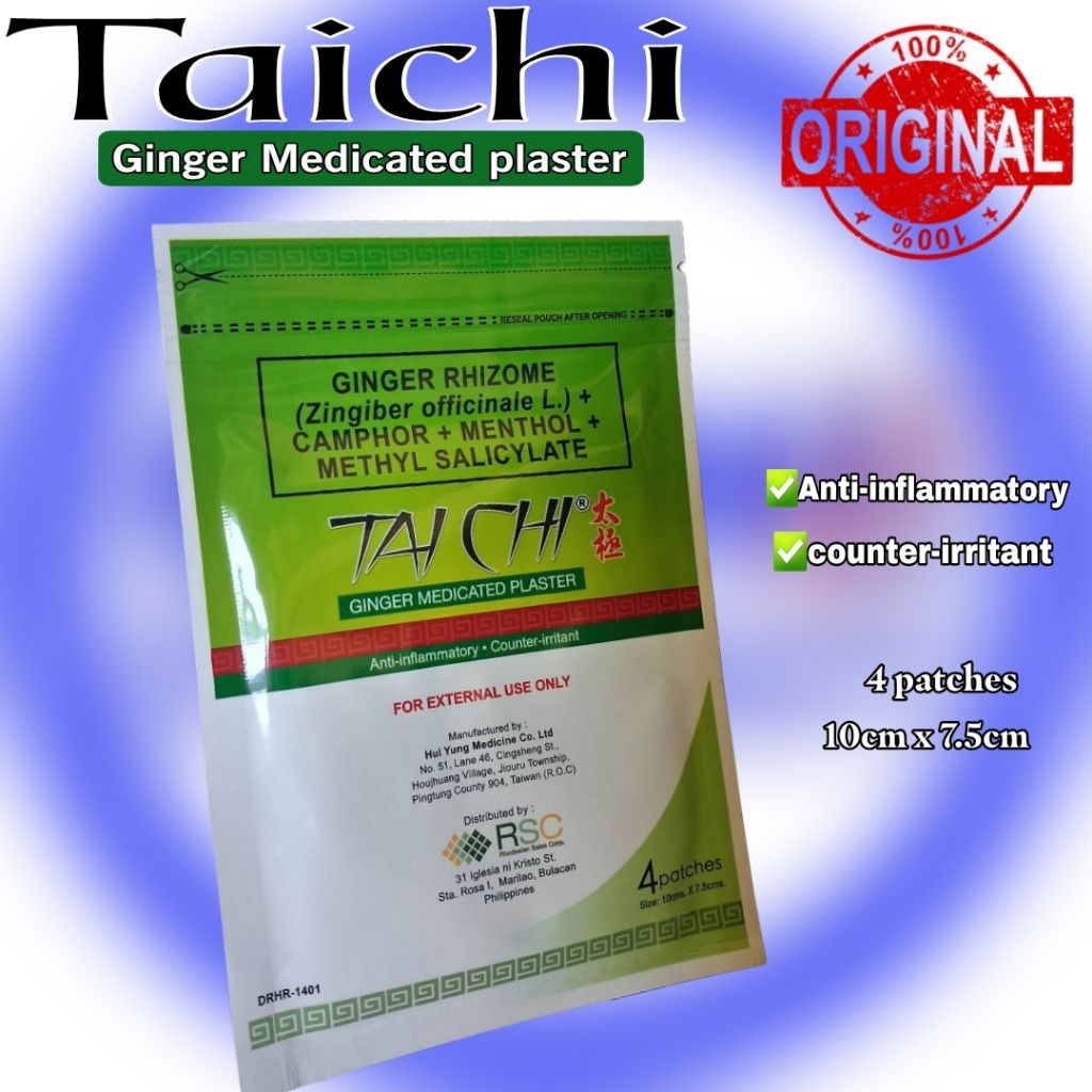 Tai Chi Ginger Medicated Plaster ( 4patches/pack ) size: 10cmx7.5cm ...