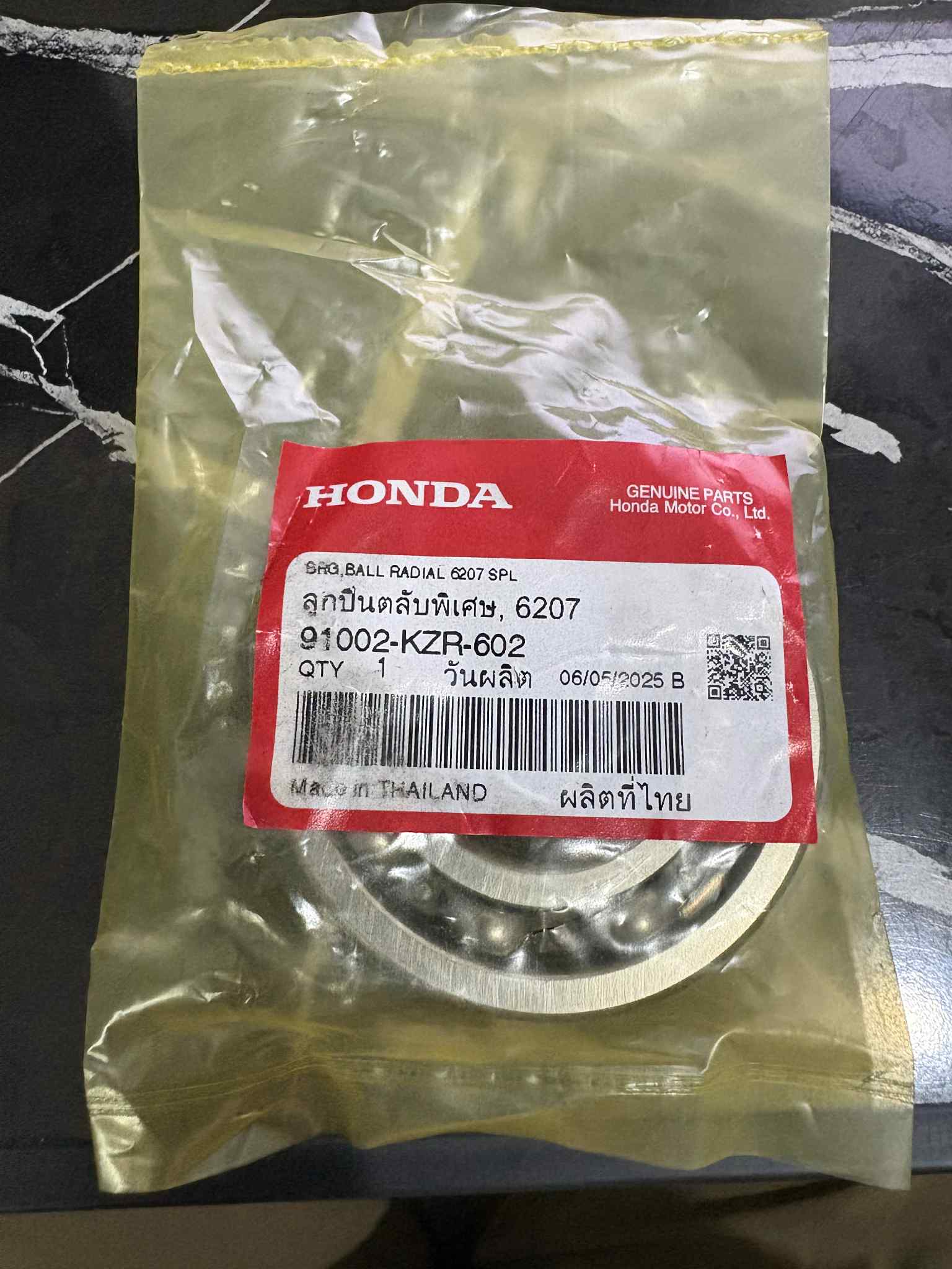 Crankshaft Bearing Left Side Honda Genuine(Honda Click V1 V2 V3/Click ...