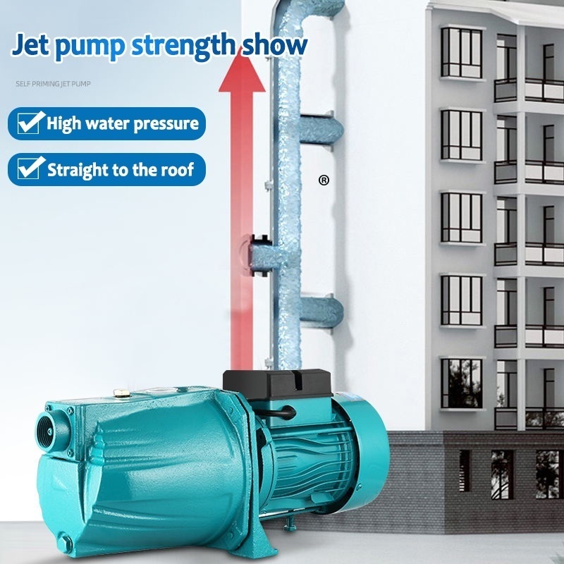 REAIM Electric Jet Pump Self Priming Water Booster Pump Automatic ...