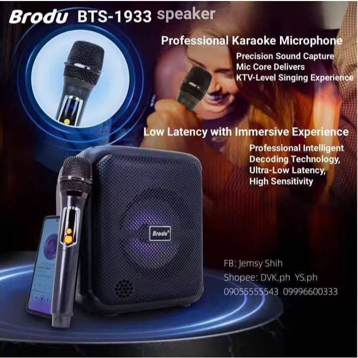 BTS-1935 bluetooth 6.5