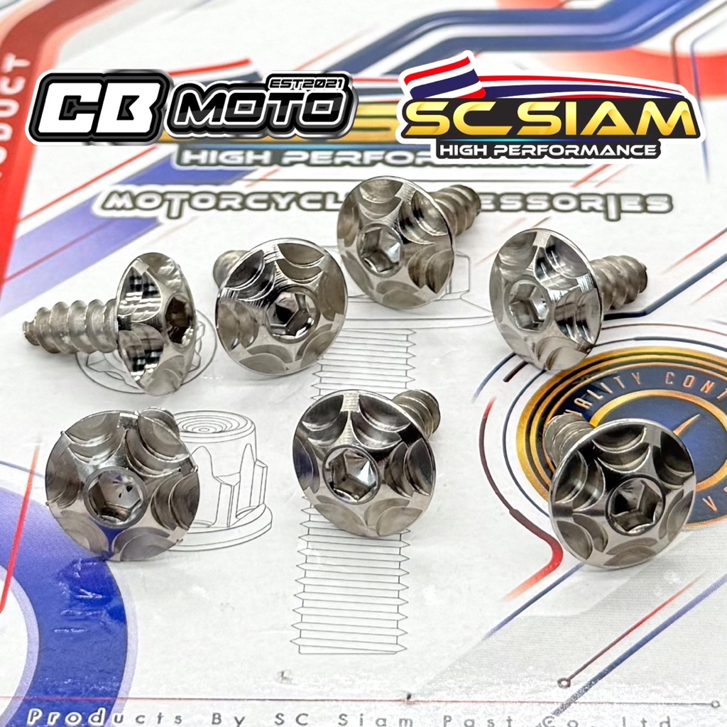 HENG / SC SIAM AIRBOX BOLT FOR CLICK V1 V2 V3 / 125 150 CNC TITANIUM ...