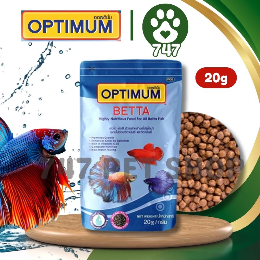 20g Optimum Betta Fish Food High Protein Floating Pellets Bright Color ...