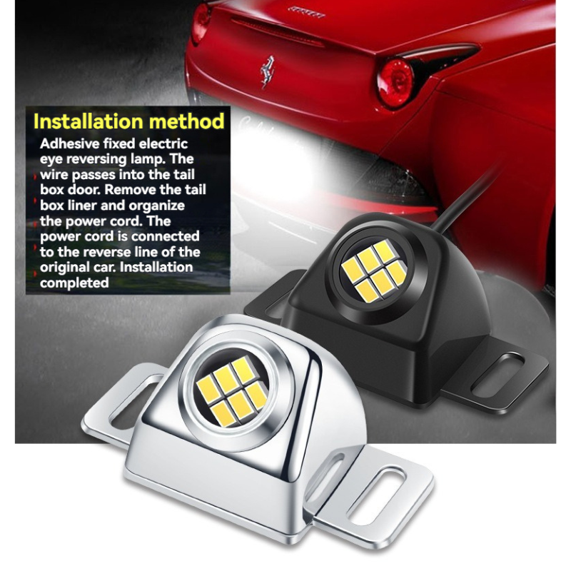 Universal LED Car External Reverse Light Parking Auxiliary Light / Auto ...