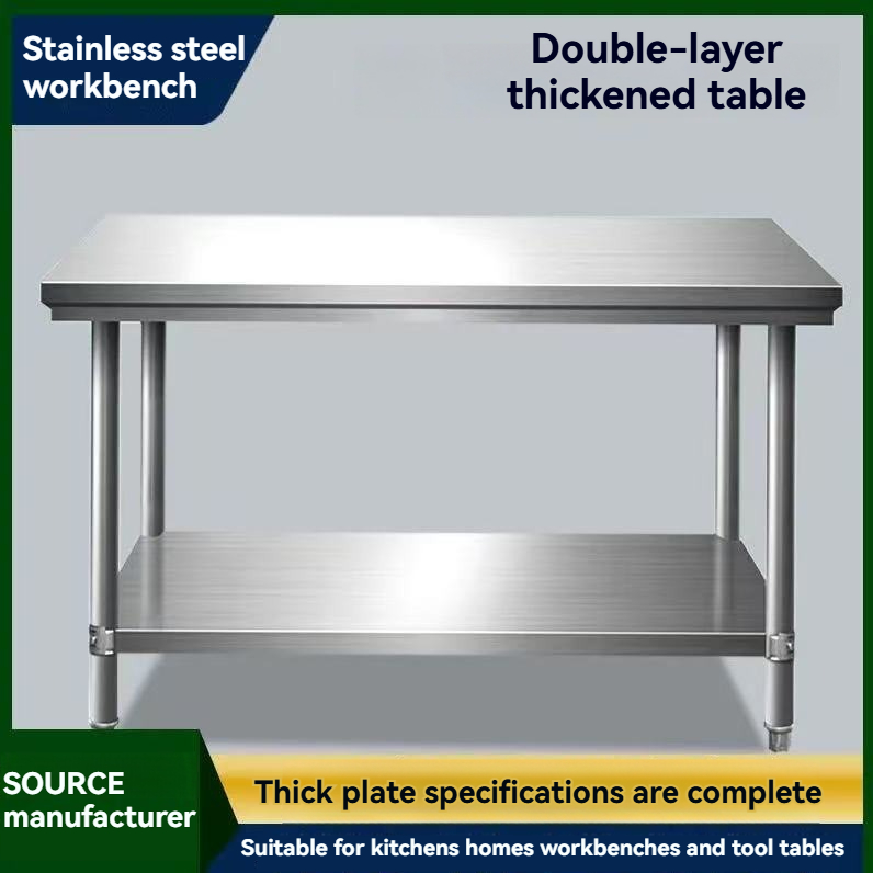 【COD】304 Stainless Steel Workbench Double Layer Thickened table 60 ...