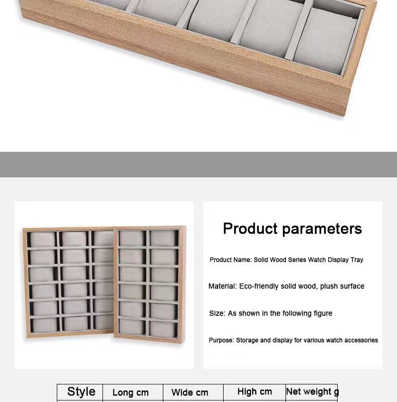 Watch Table Walnut wood pattern watch display tray with 24 compartments ...