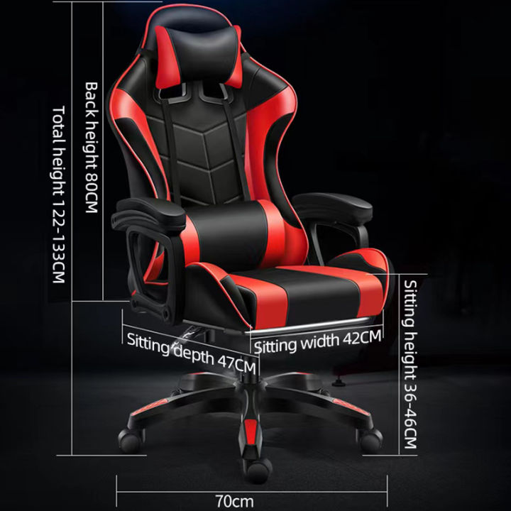 Leather Gaming Chair Ergonomic Office Chair With Foot Rest Lifting ...