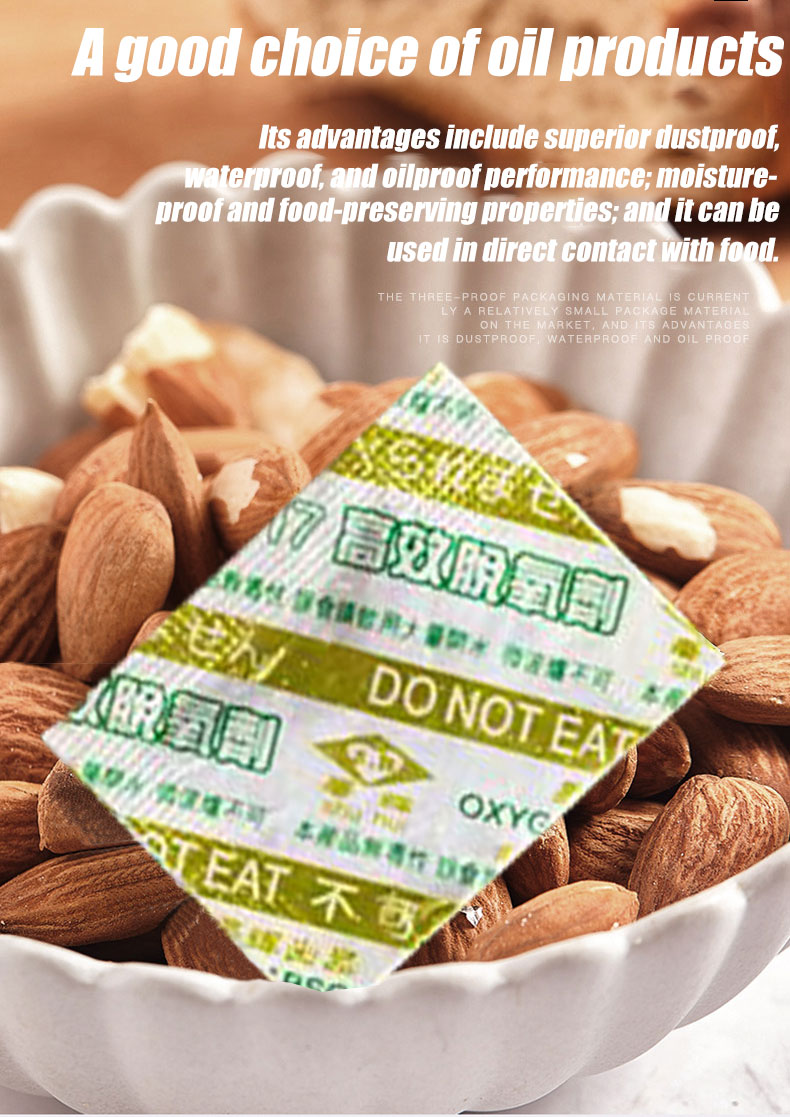 100pcs High efficiency oxygen absorbers for food | Shopee Philippines