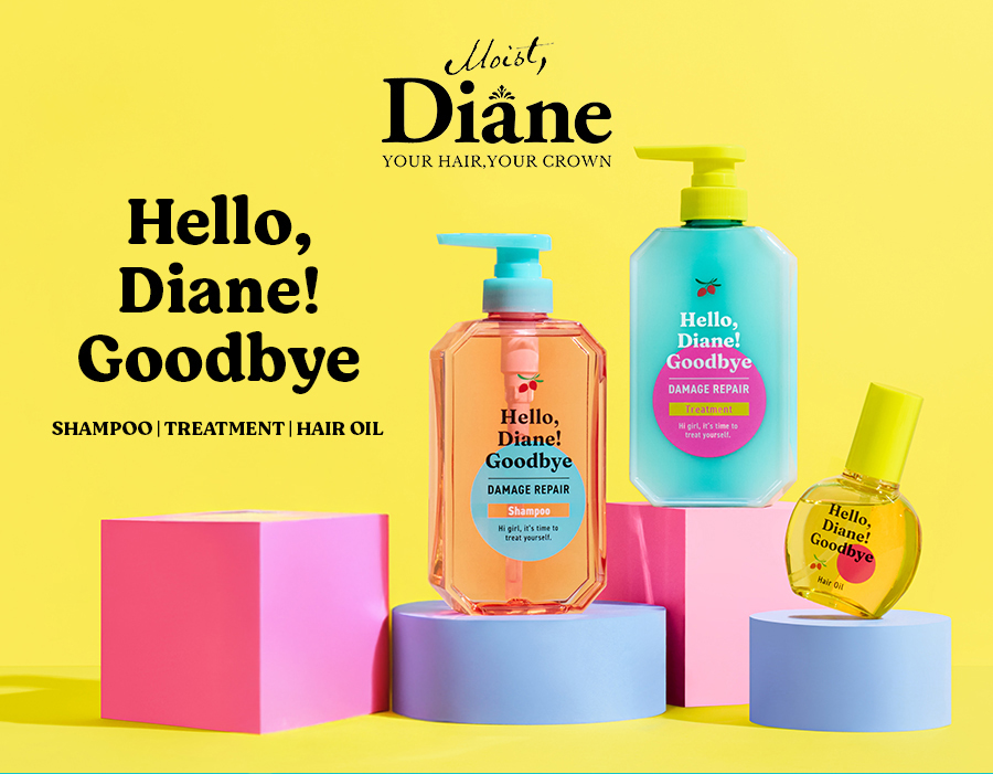 Hello Diane! Goodbye Shampoo & Treatment (400 ML each) | Shopee Philippines