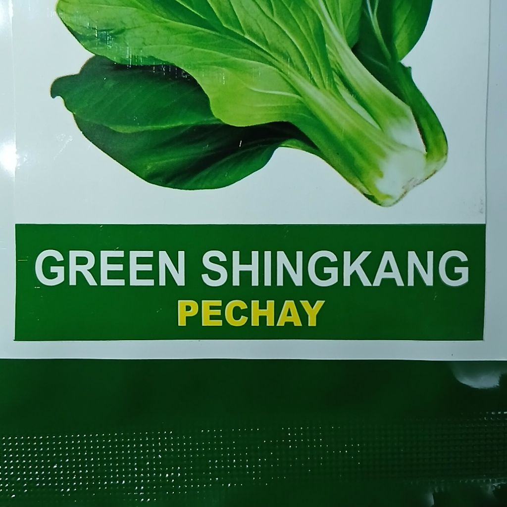 GREEN SHINGKANG PAKCHOI PECHAY SEEDS BY CONDOR | Shopee Philippines