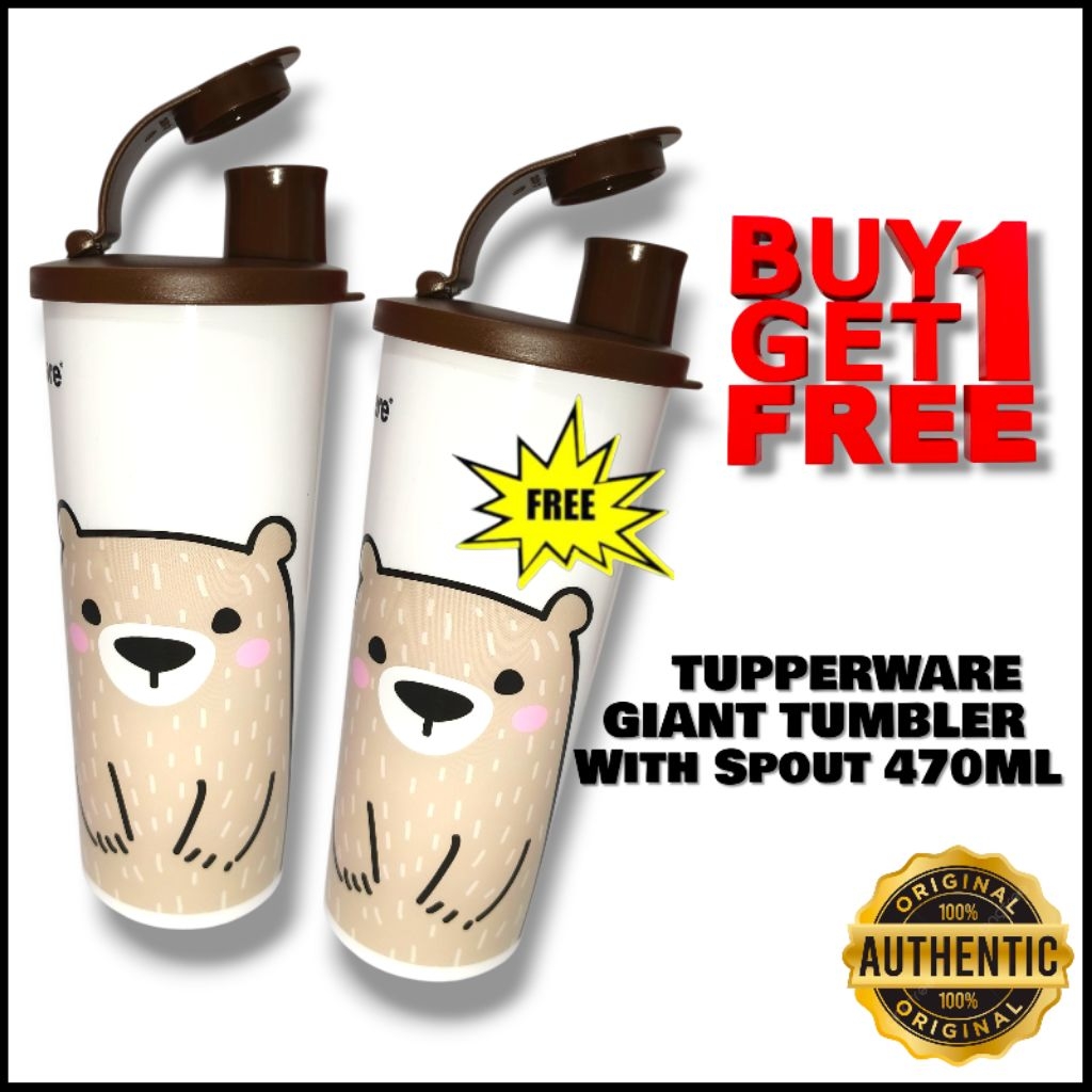 Tupperware Giant Tumber Brown Bear 470ml | Shopee Philippines