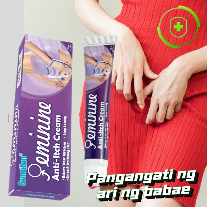 Female Anti Itch Cream Private Area Itching Relief Anti Bacterial ...