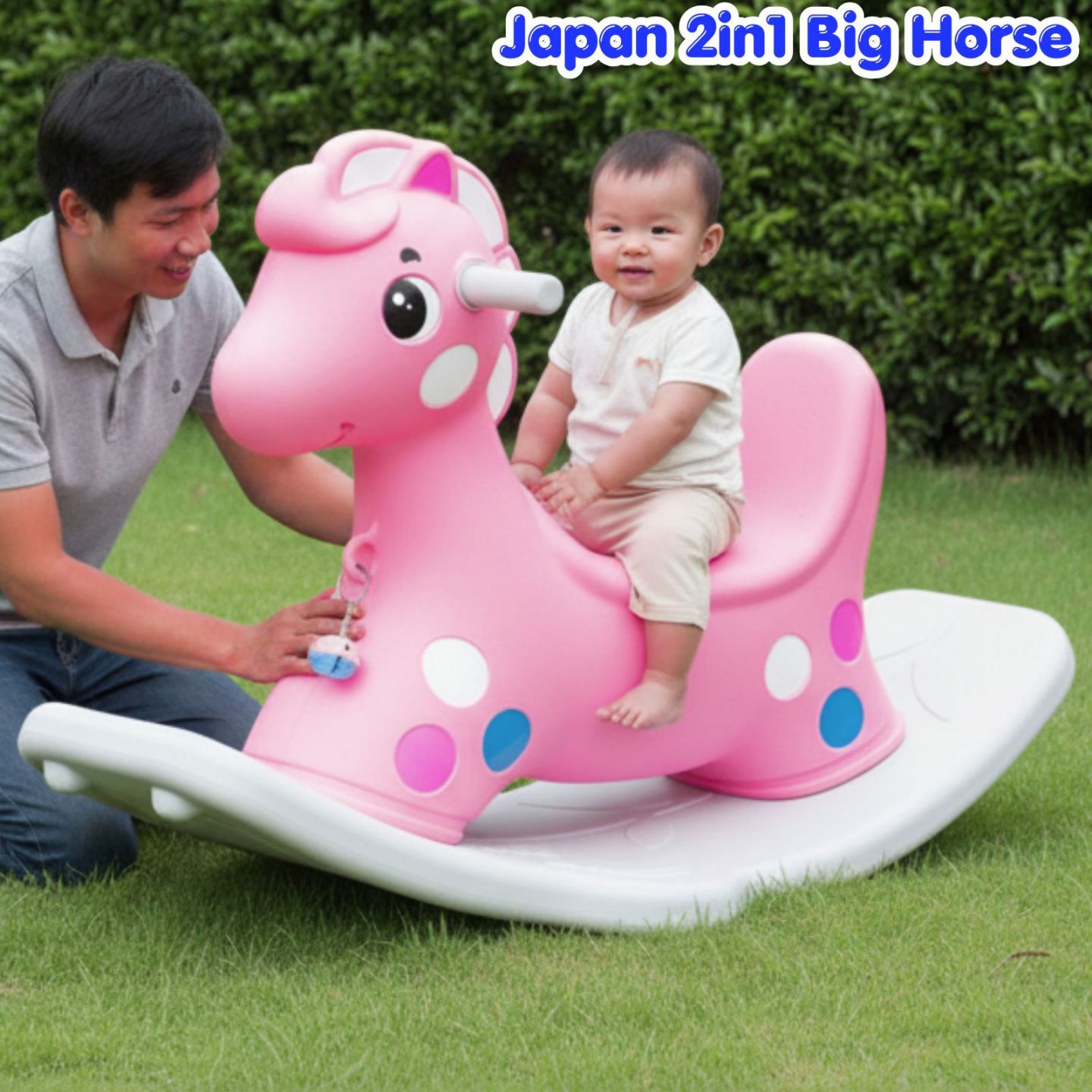 Japan Tokyoite Childrens Big Rocking Horse Ride On Multifunctional ...