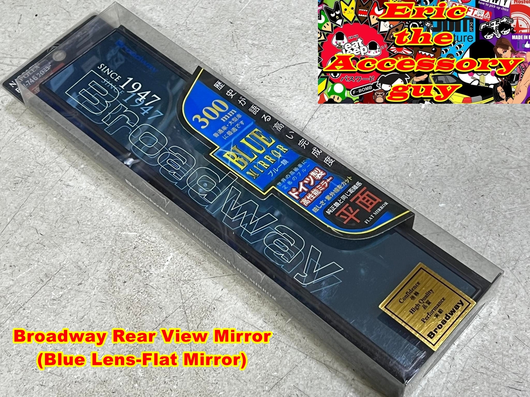 Broadway Rear View Mirror Flat Blue Lens (Clamp Type into stock rear ...