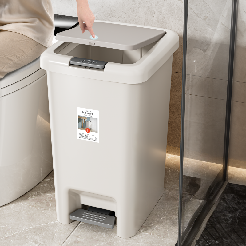 CHIC Garbage Bin Household Large Capacity Garbage Bin with Cover ...