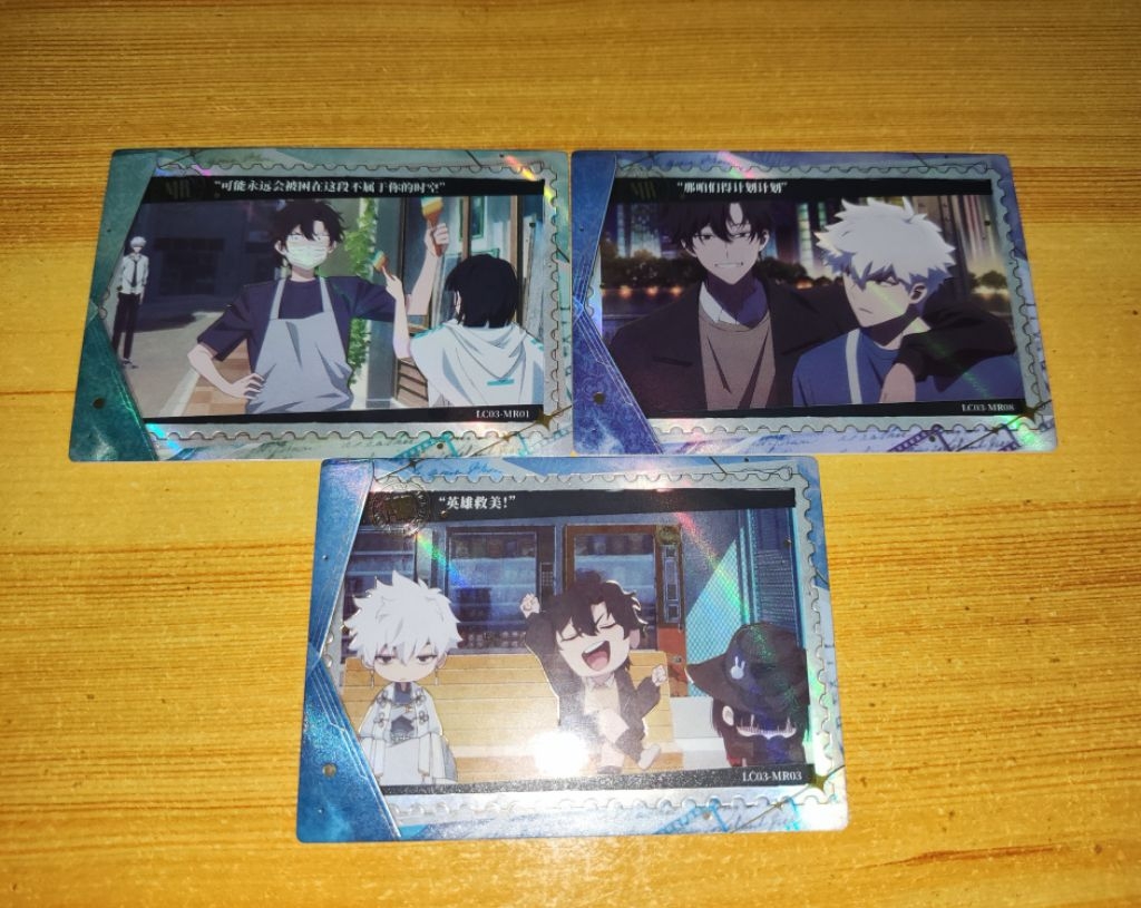 Official Link Click Bridon Arc Cards (Repack) | Shopee Philippines