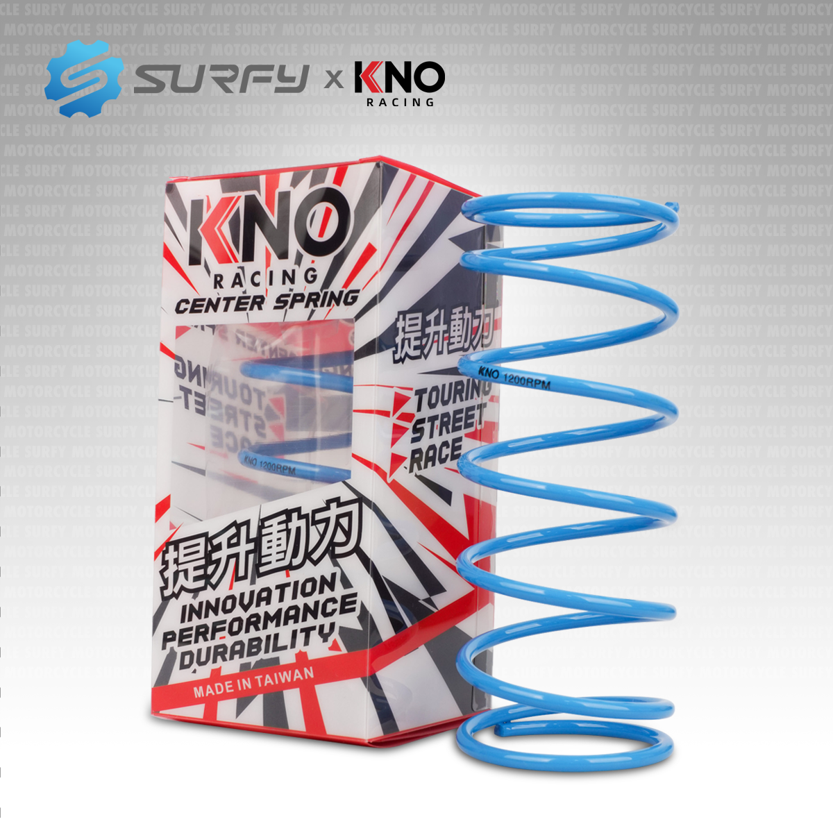 KNO Power Up Scooter Clutch Center Spring 1000rpm/1200rpm/1500rpm For ...