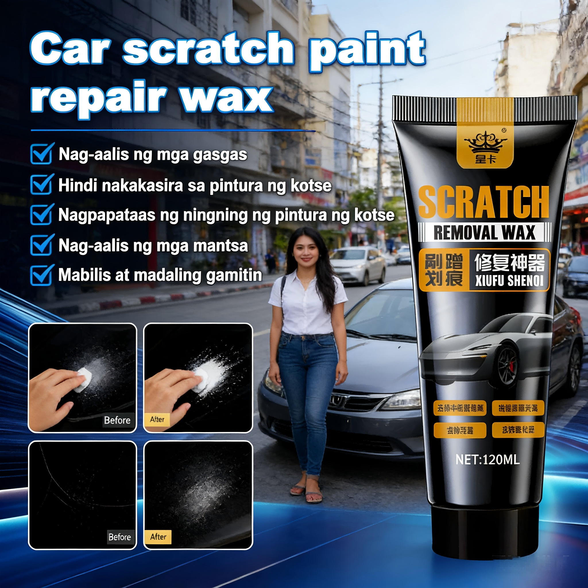 anti car scratch【120MLRepair heavy scratches】scratches from cars and ...