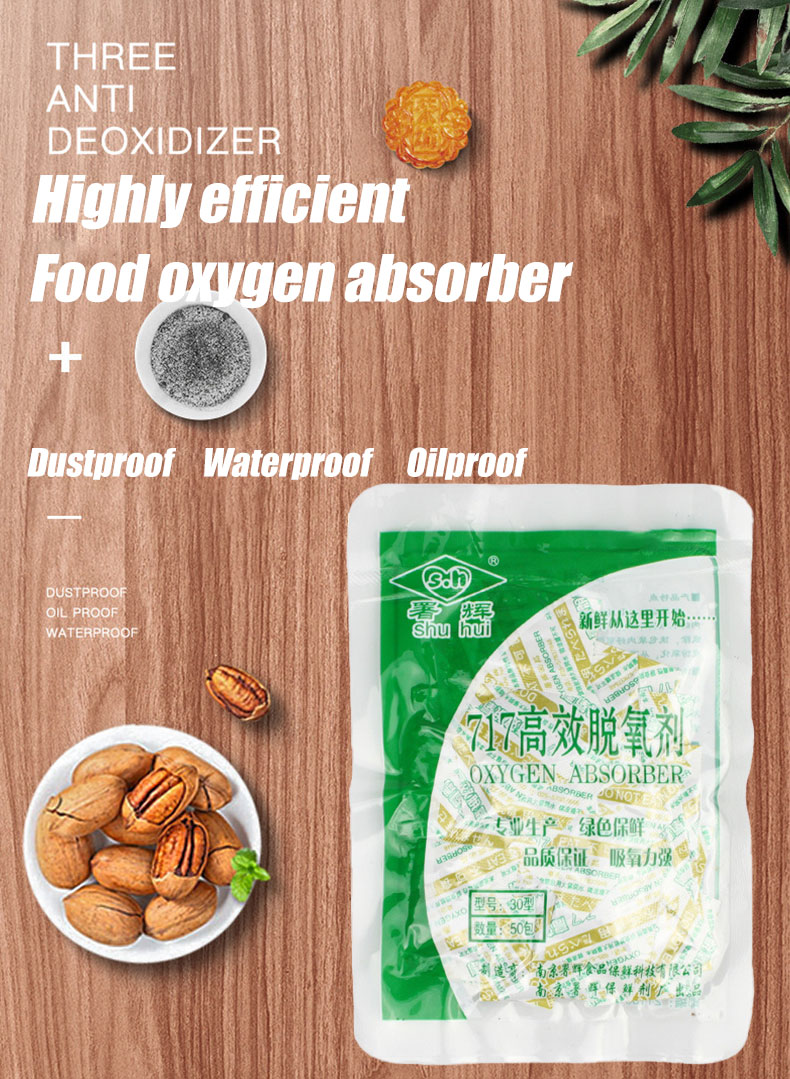 100pcs High efficiency oxygen absorbers for food | Shopee Philippines