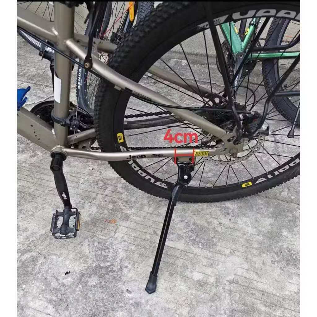 MERIDA Heavy Duty Aluminium Alloy Mountain Bike Side Stand 2Holse Side ...